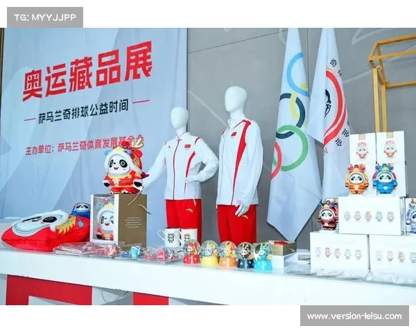 体育公益组织捐赠5000套便携式排球训练器助力西北学校发展 体育公益组织捐赠5000套便携式排球训练器助力西北学校发展