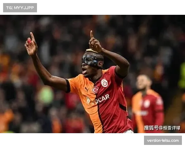 那不勒斯奥斯梅恩爆发力与进球效率让任何对手感到头疼