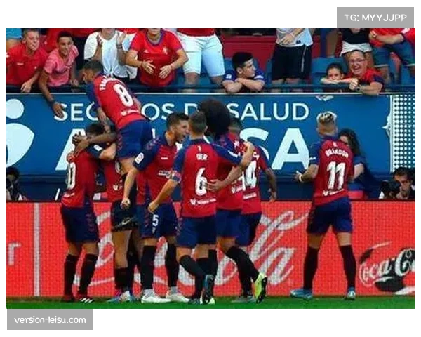 皇马客场遭奥萨苏纳绝杀终结八连胜 榜首优势缩水至两分